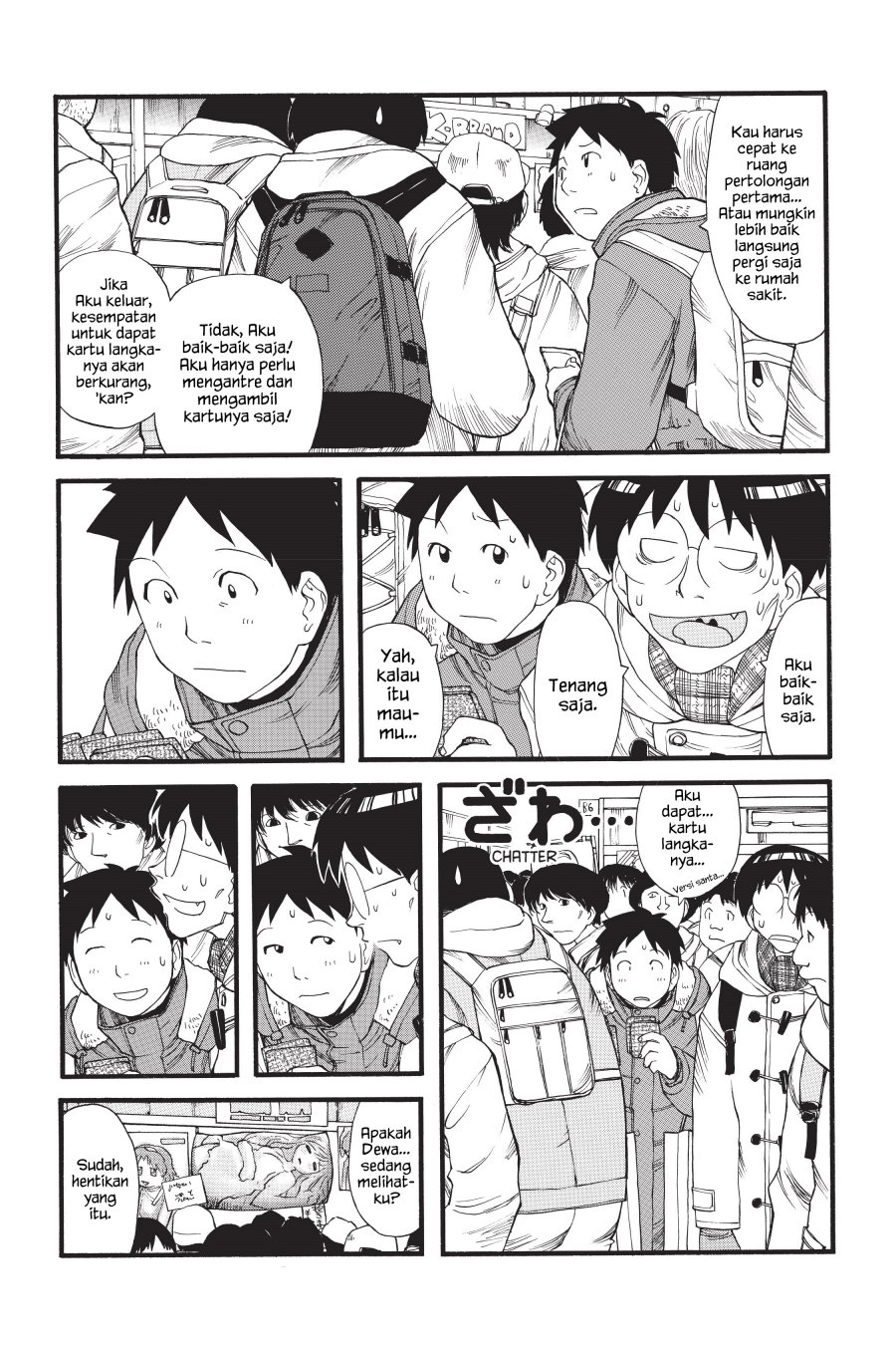 Genshiken – The Society for the Study of Modern Visual Culture Chapter 09 Gambar 15