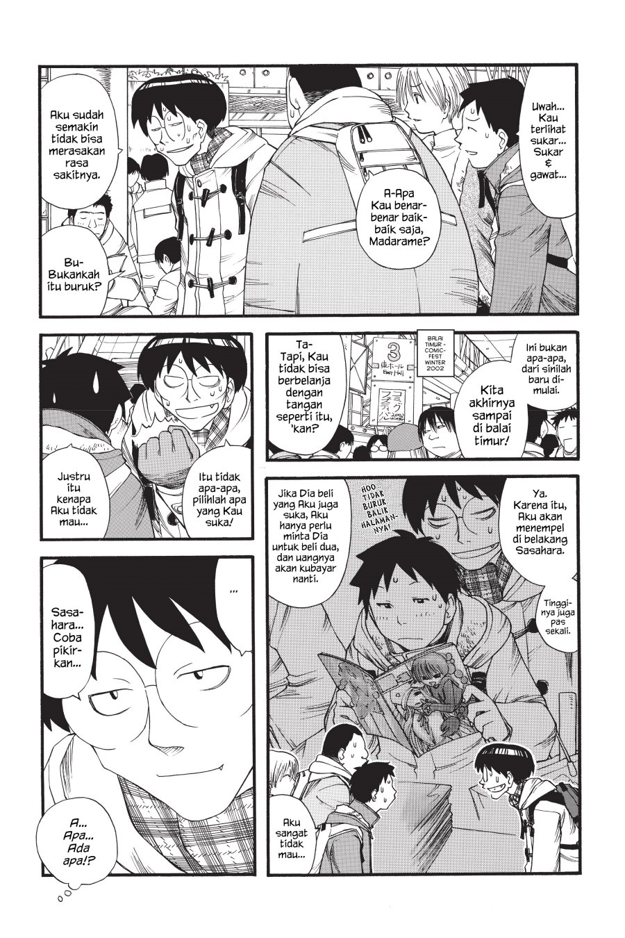 Genshiken – The Society for the Study of Modern Visual Culture Chapter 09 Gambar 17