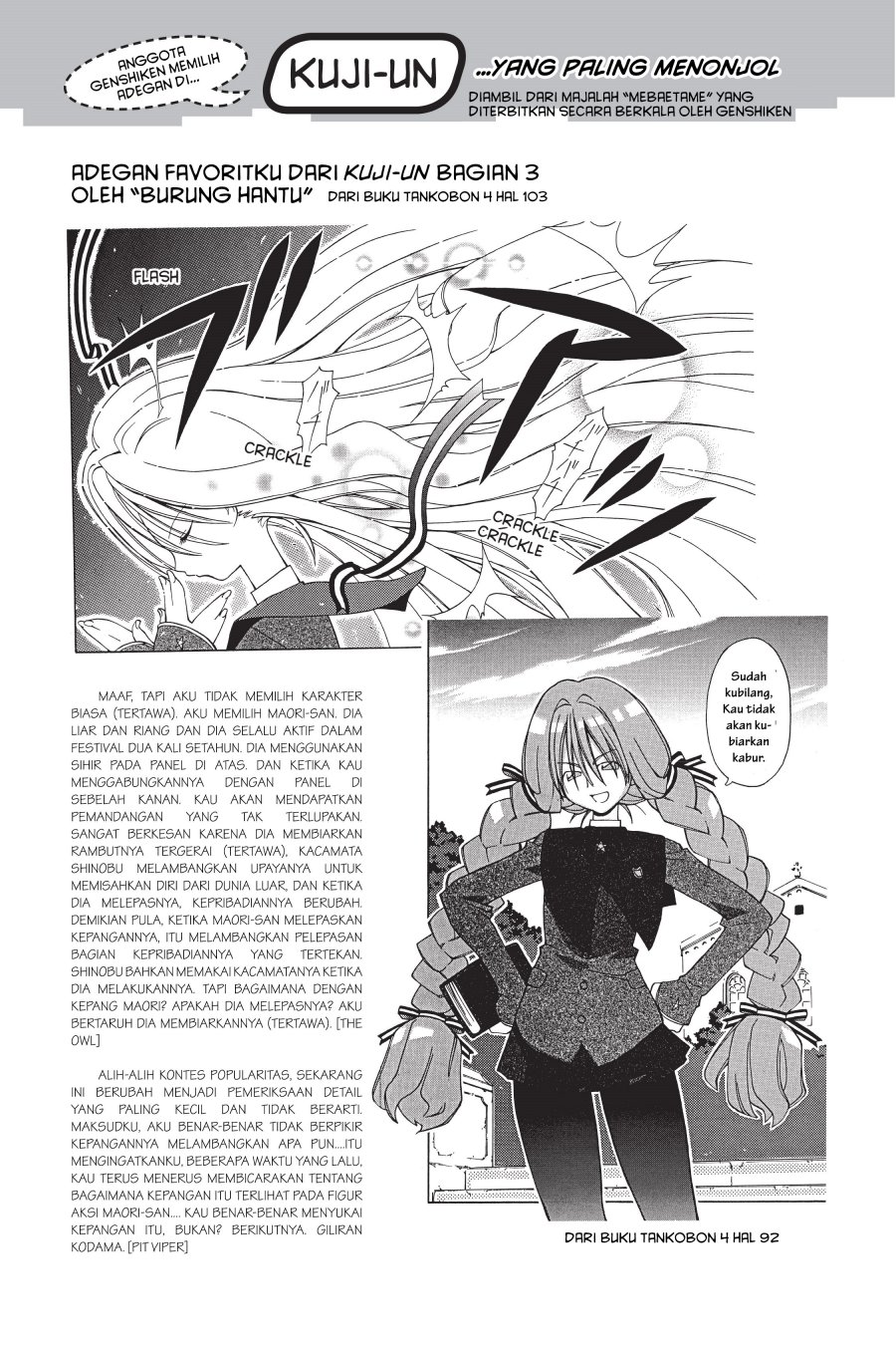 Genshiken – The Society for the Study of Modern Visual Culture Chapter 09 Gambar 25