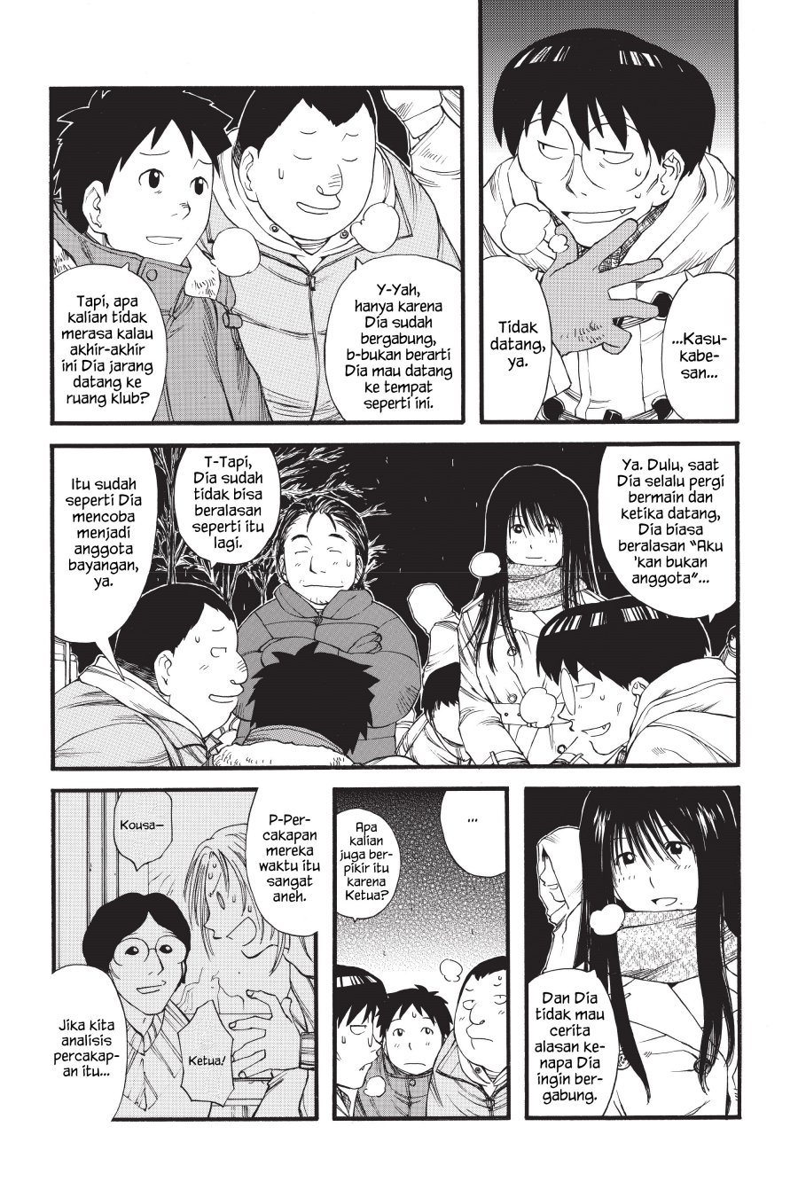 Genshiken – The Society for the Study of Modern Visual Culture Chapter 09 Gambar 6