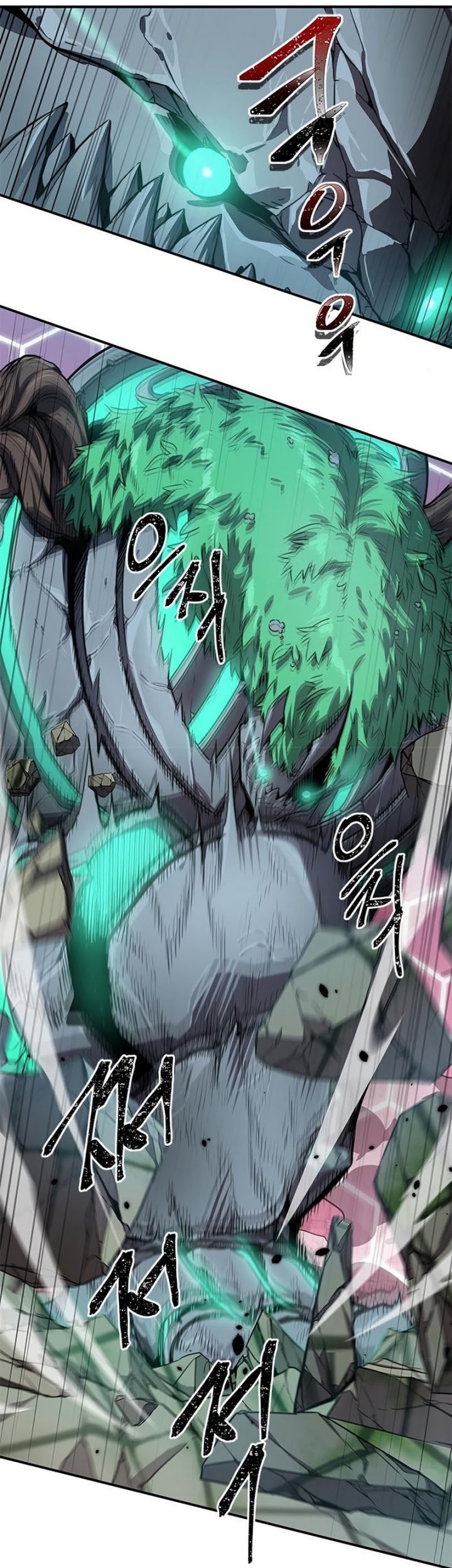 Legendary Ranker’s Comeback Chapter 04 Gambar 6