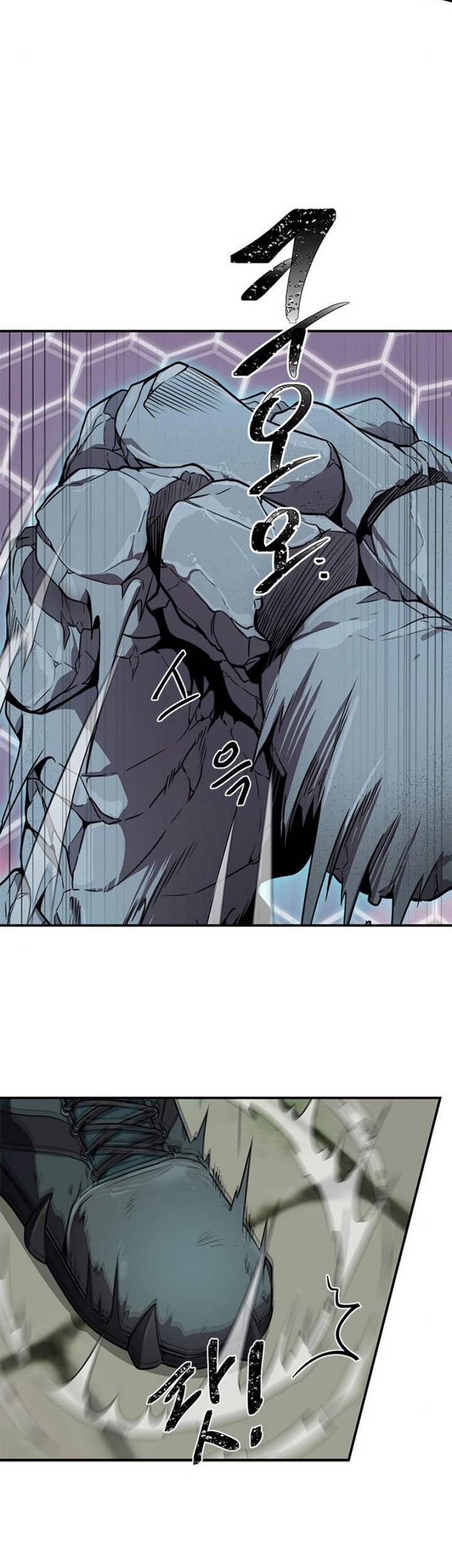 Legendary Ranker’s Comeback Chapter 04 Gambar 7