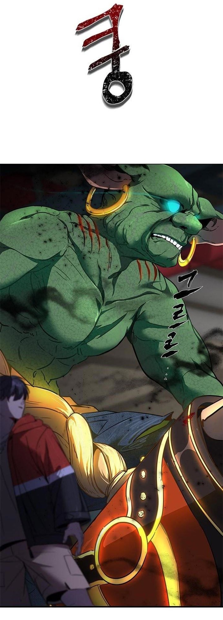 Legendary Ranker’s Comeback Chapter 02 Gambar 36