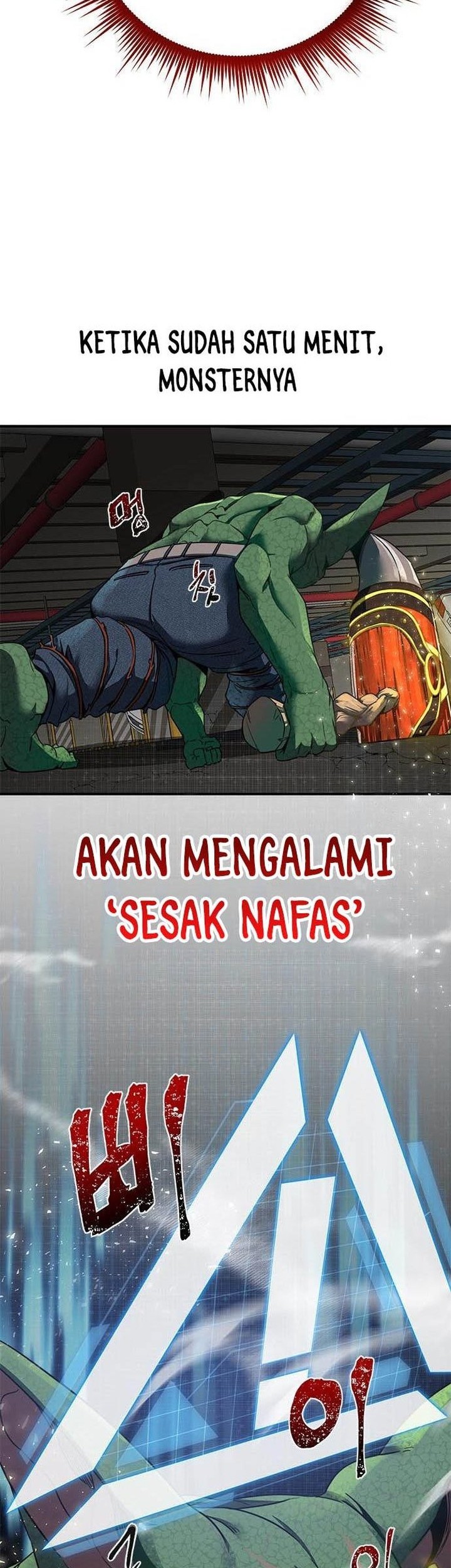 Legendary Ranker’s Comeback Chapter 02 Gambar 44