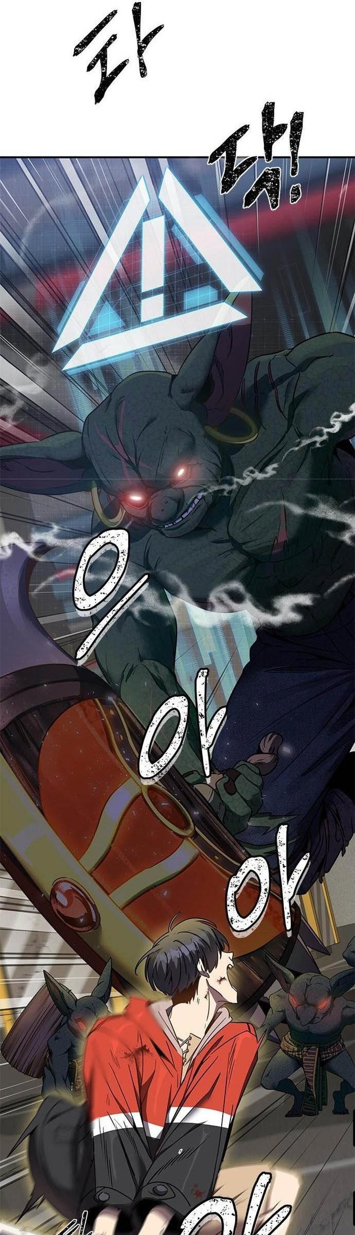 Legendary Ranker’s Comeback Chapter 02 Gambar 46