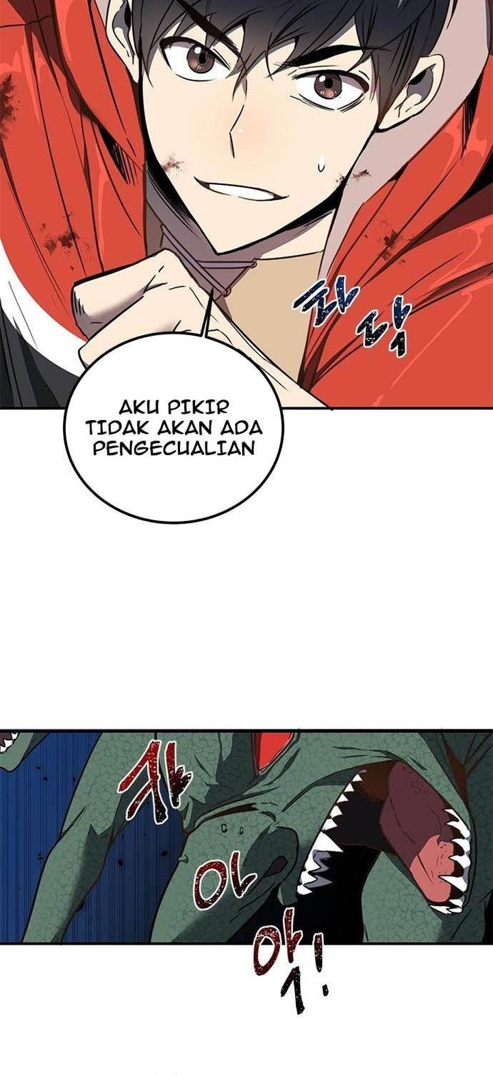Legendary Ranker’s Comeback Chapter 02 Gambar 51