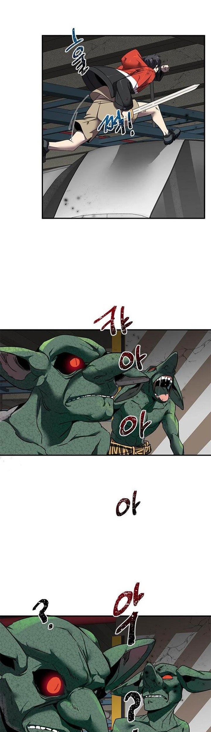 Legendary Ranker’s Comeback Chapter 02 Gambar 53
