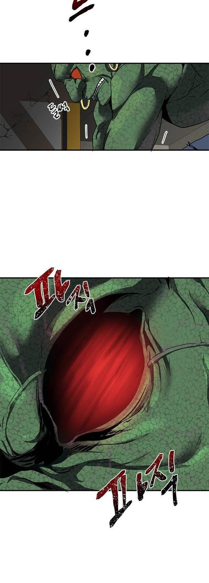 Legendary Ranker’s Comeback Chapter 02 Gambar 57