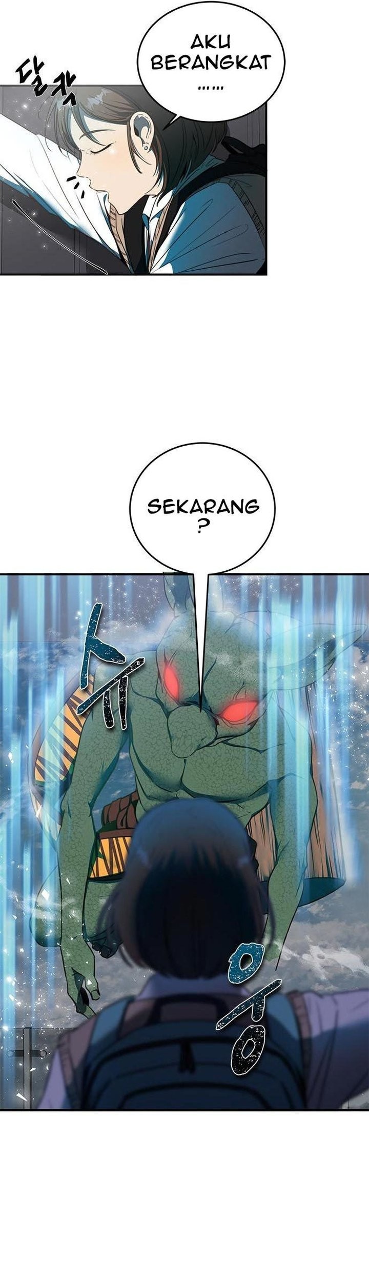 Legendary Ranker’s Comeback Chapter 02 Gambar 4