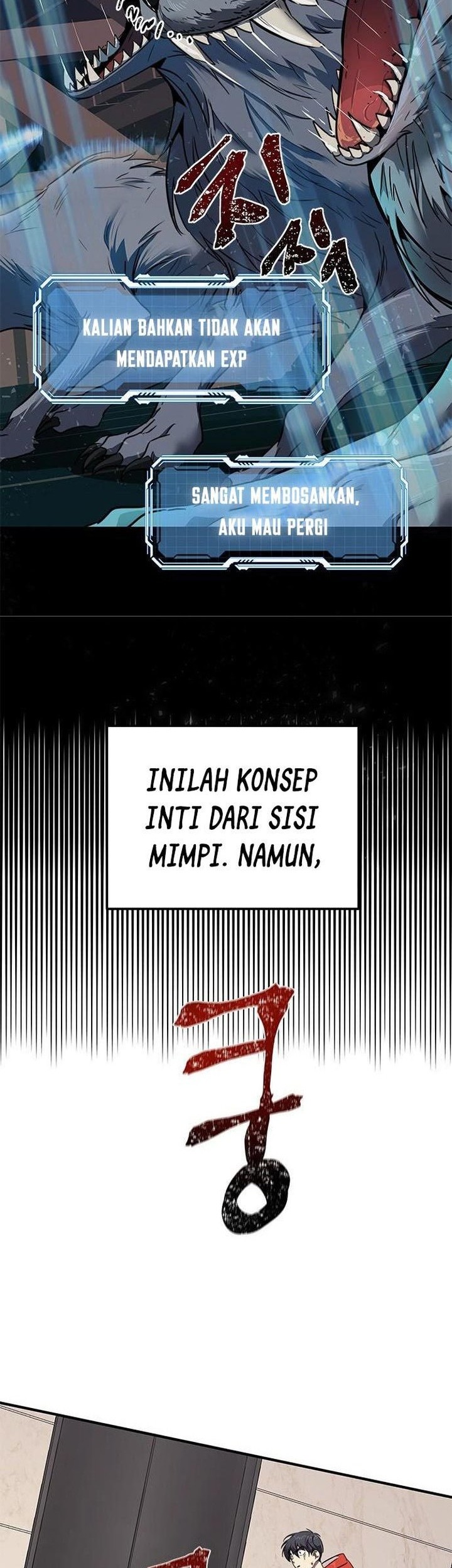Legendary Ranker’s Comeback Chapter 02 Gambar 14