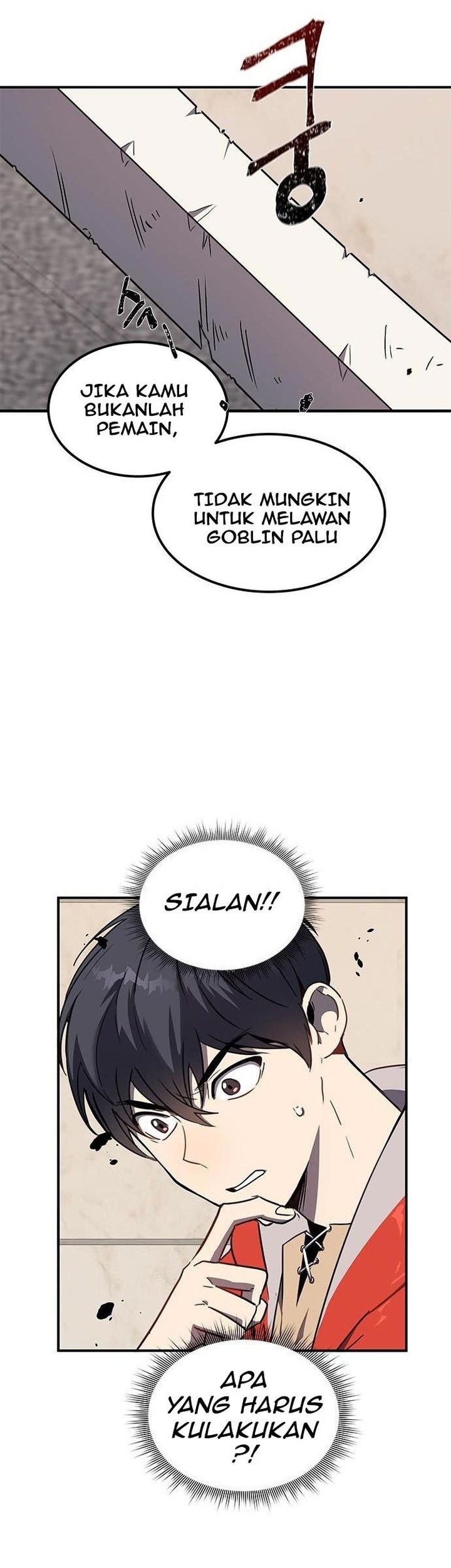 Legendary Ranker’s Comeback Chapter 02 Gambar 16