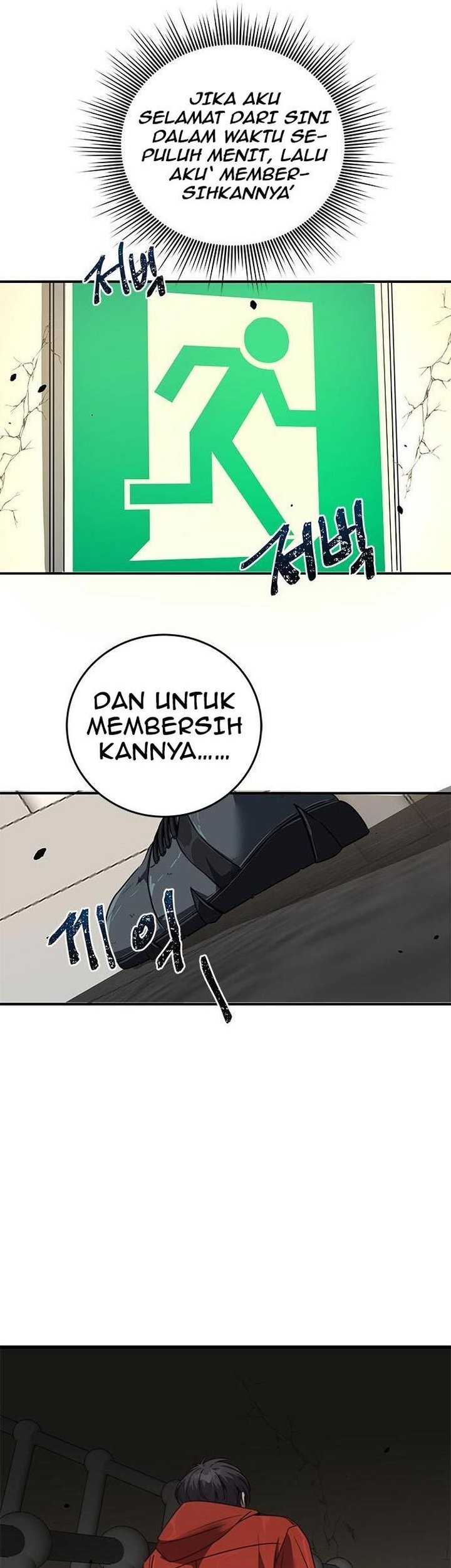 Legendary Ranker’s Comeback Chapter 02 Gambar 19
