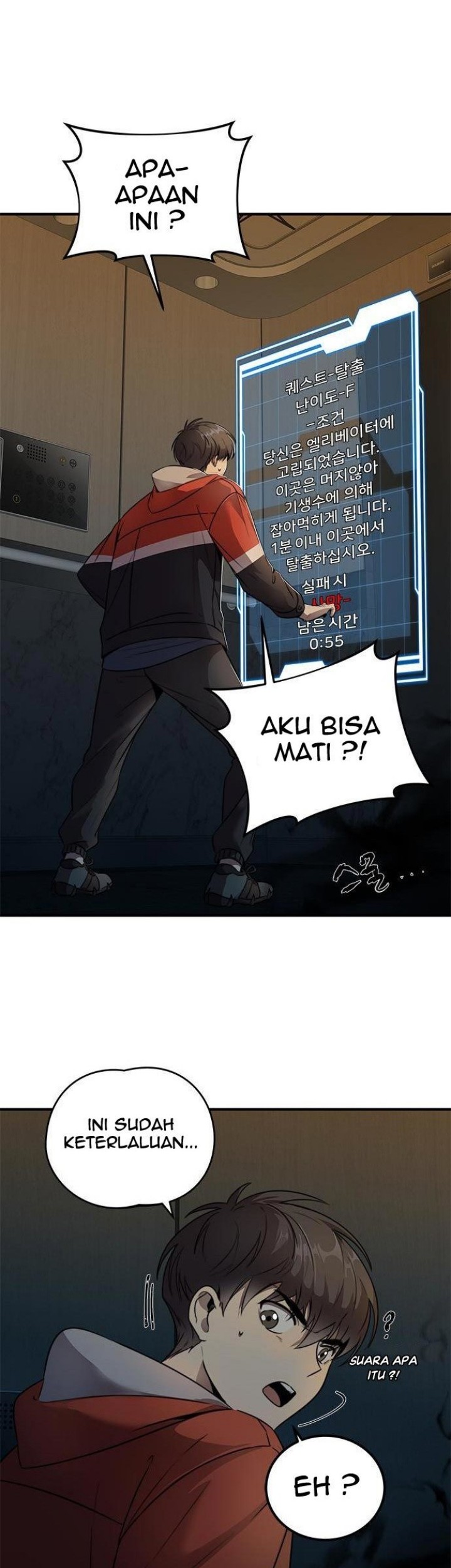 Legendary Ranker’s Comeback Chapter 01 Gambar 35