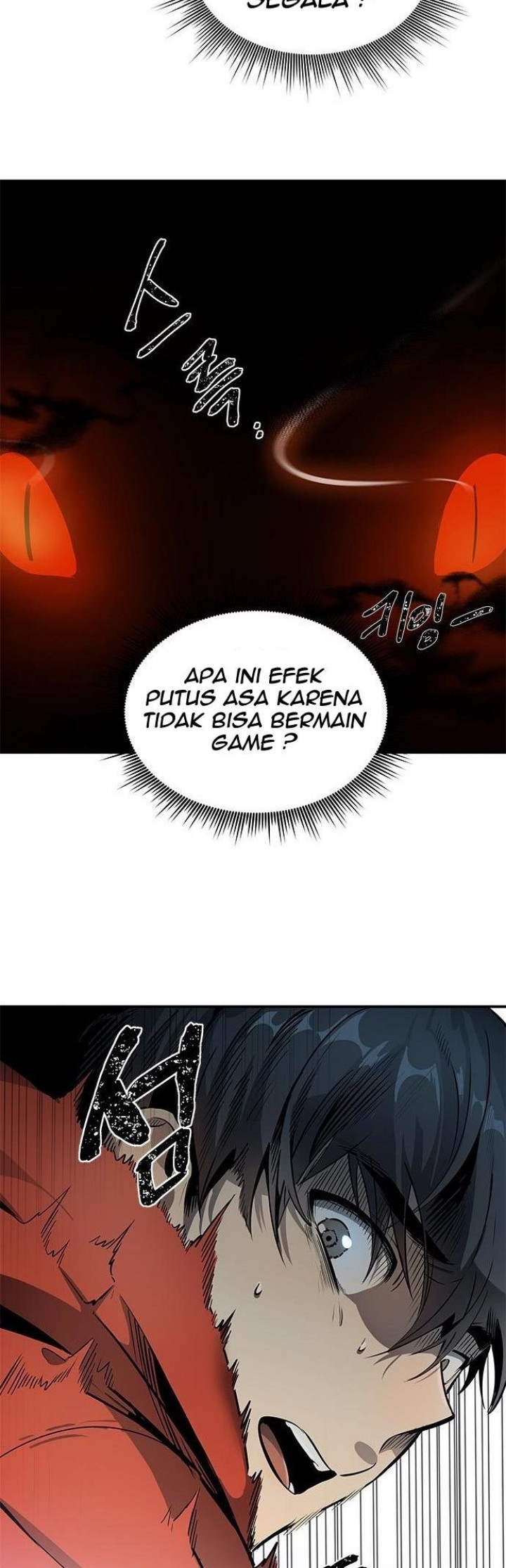 Legendary Ranker’s Comeback Chapter 01 Gambar 42