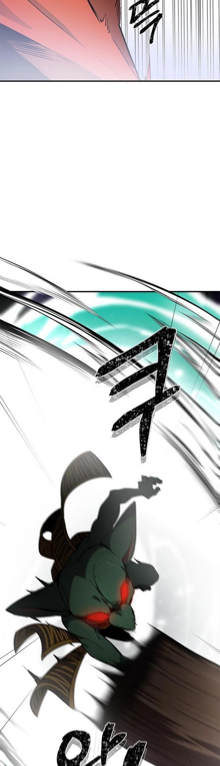 Legendary Ranker’s Comeback Chapter 01 Gambar 43