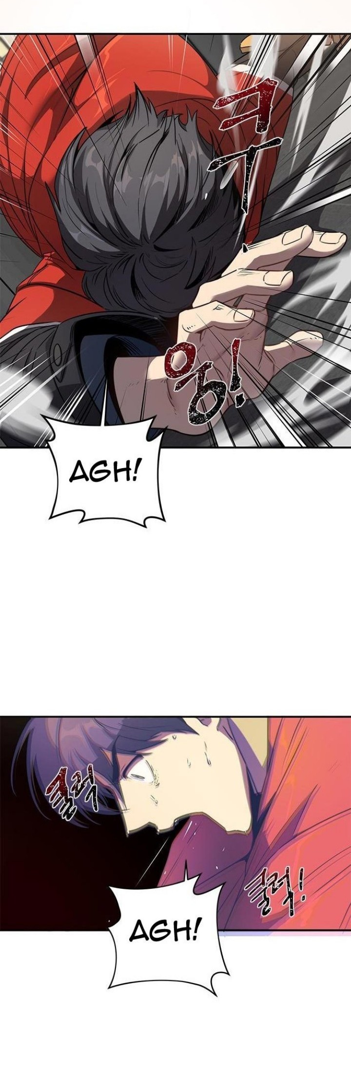 Legendary Ranker’s Comeback Chapter 01 Gambar 46