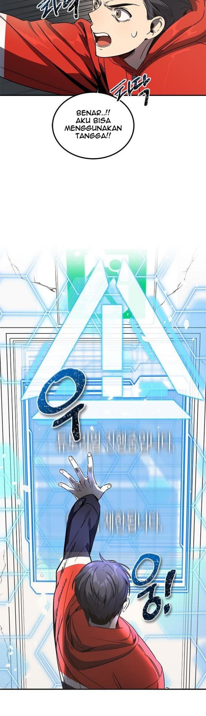 Legendary Ranker’s Comeback Chapter 01 Gambar 61
