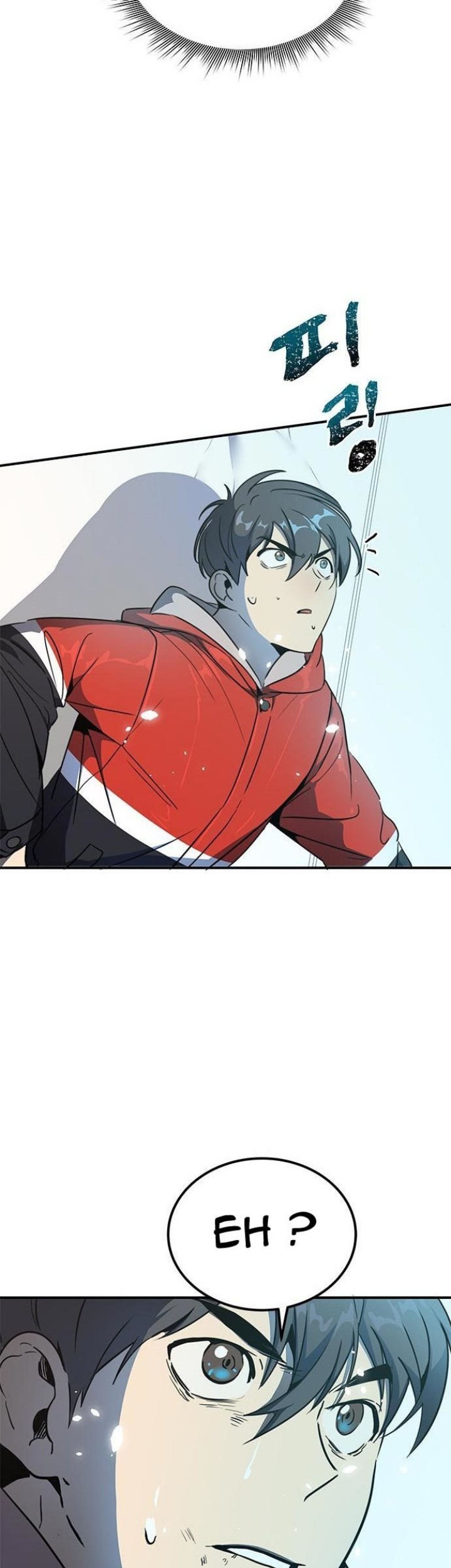 Legendary Ranker’s Comeback Chapter 01 Gambar 69