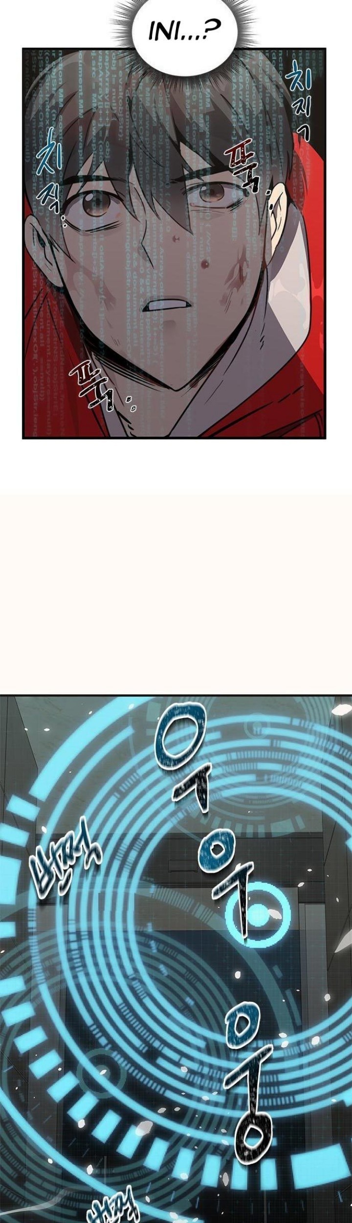 Legendary Ranker’s Comeback Chapter 01 Gambar 82