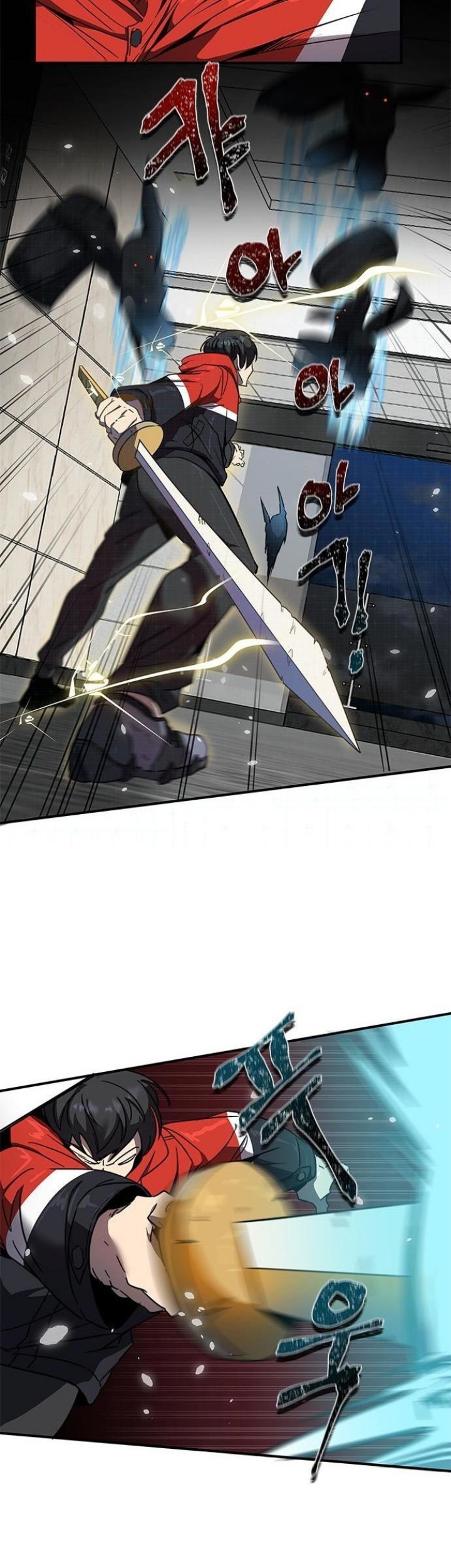 Legendary Ranker’s Comeback Chapter 01 Gambar 88
