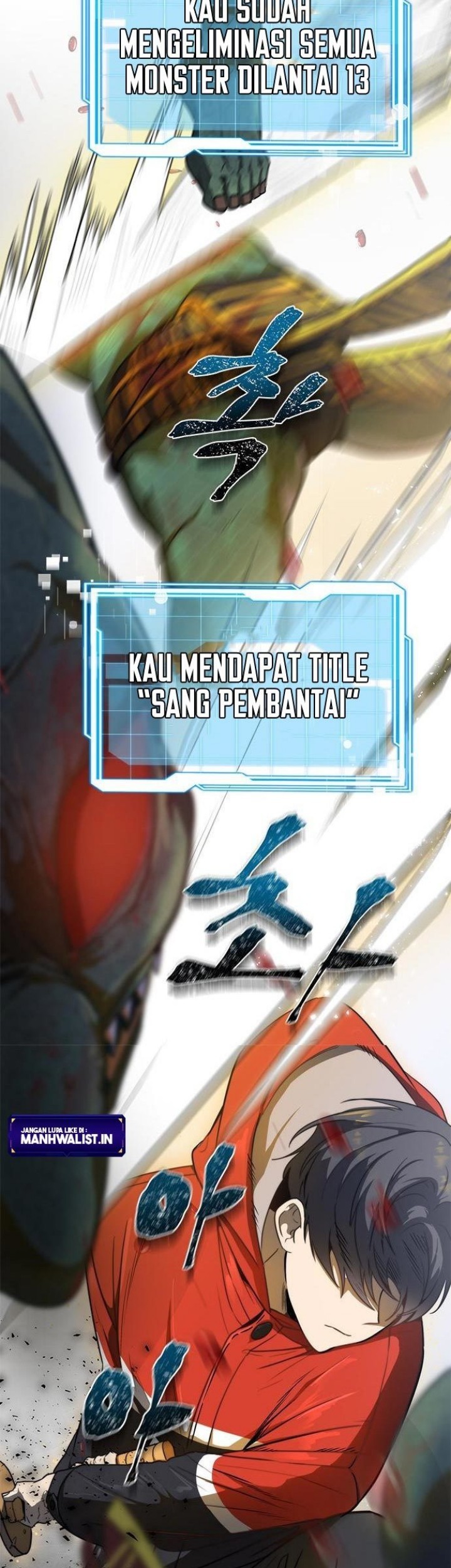 Legendary Ranker’s Comeback Chapter 01 Gambar 91