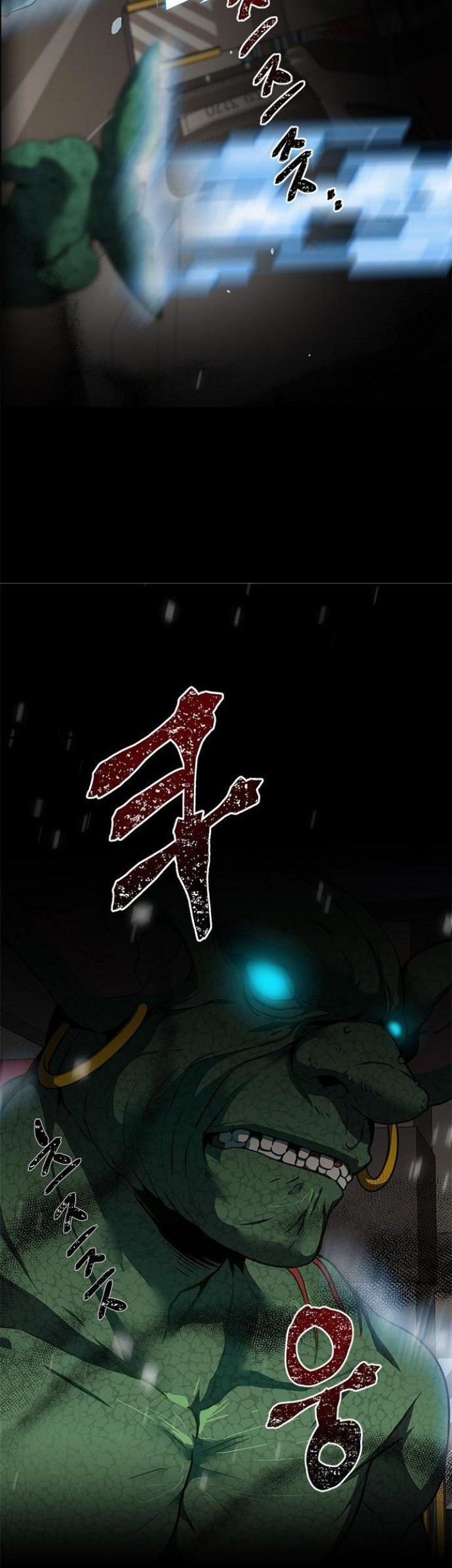 Legendary Ranker’s Comeback Chapter 01 Gambar 135