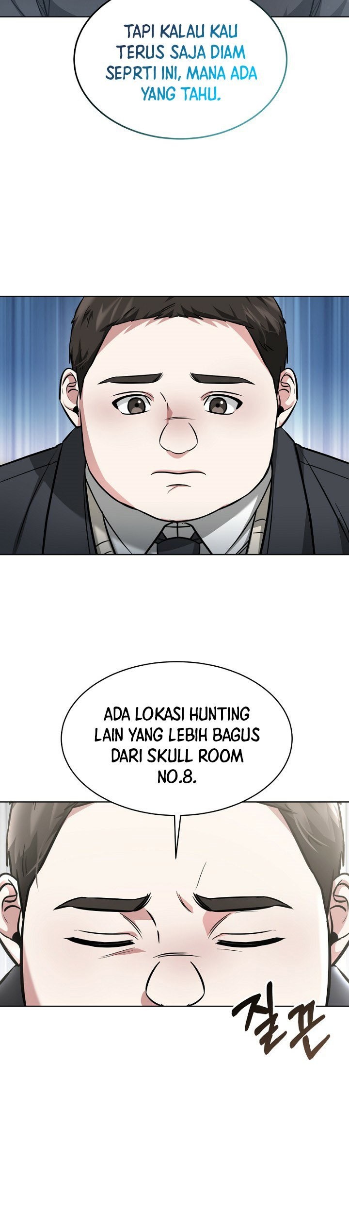 Life, Once Again! Chapter 06 Gambar 32