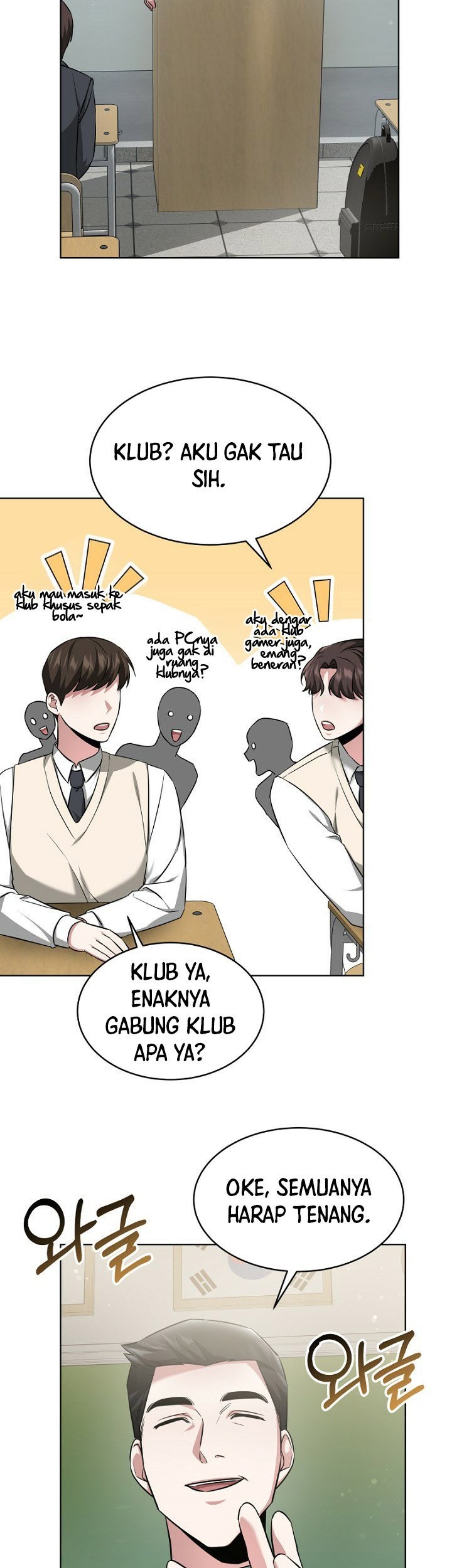 Life, Once Again! Chapter 06 Gambar 40