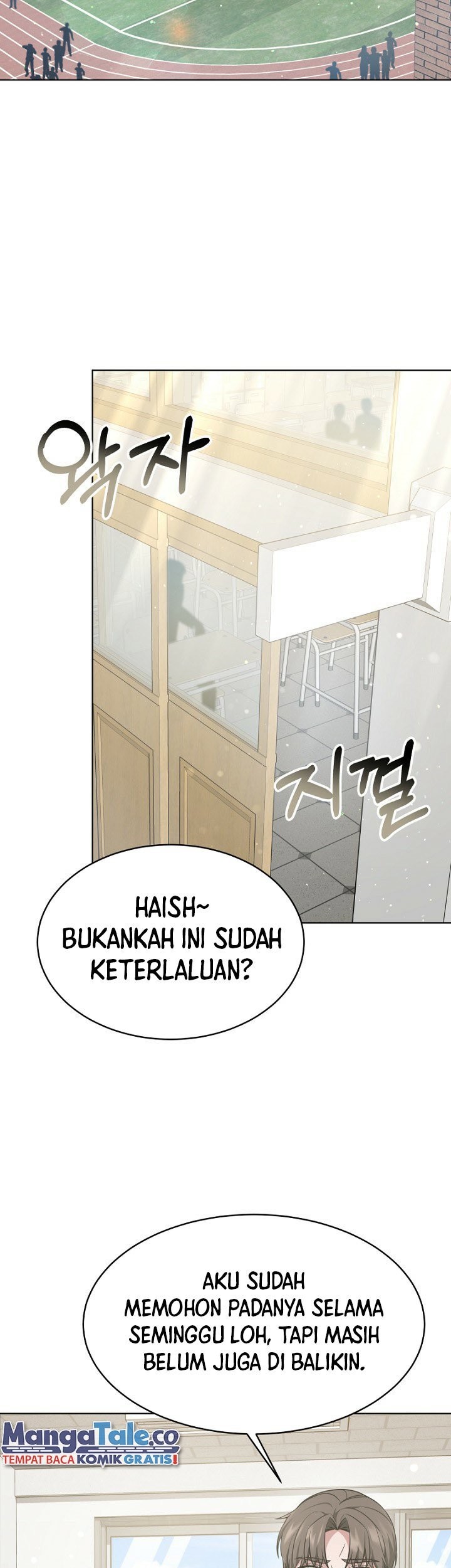 Life, Once Again! Chapter 05 Gambar 22