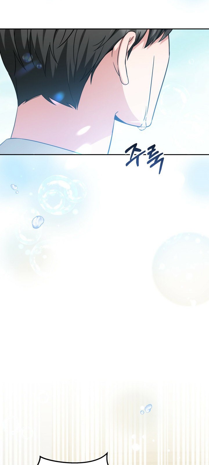 Life, Once Again! Chapter 04 Gambar 33