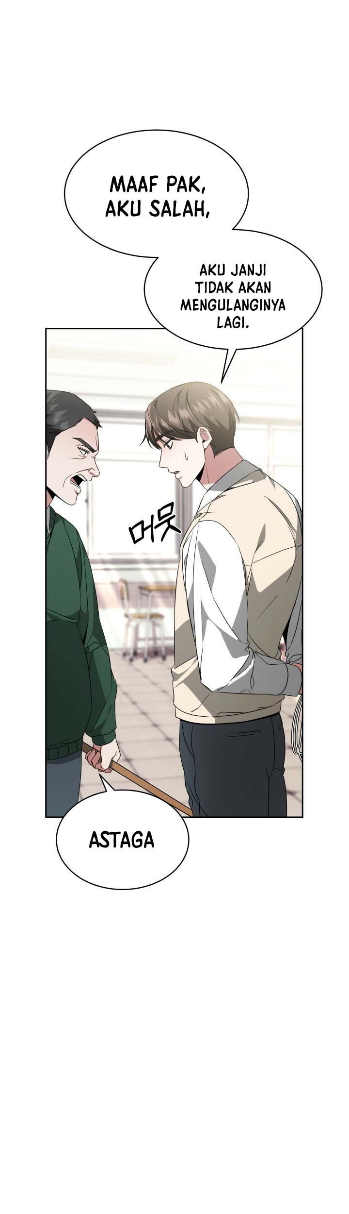 Life, Once Again! Chapter 03 Gambar 49