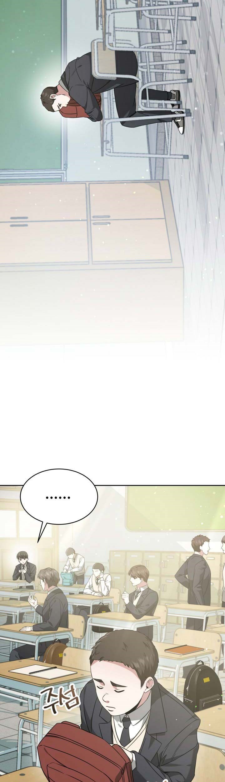 Life, Once Again! Chapter 03 Gambar 9