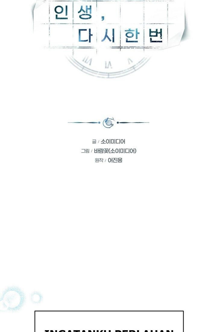 Life, Once Again! Chapter 02 Gambar 28