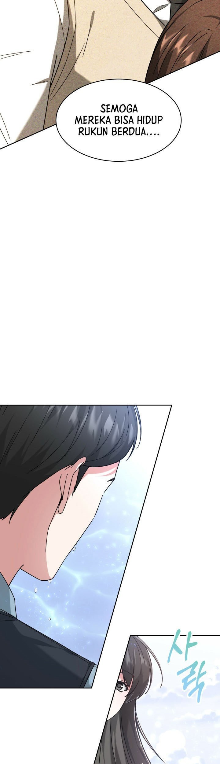 Life, Once Again! Chapter 01 Gambar 21