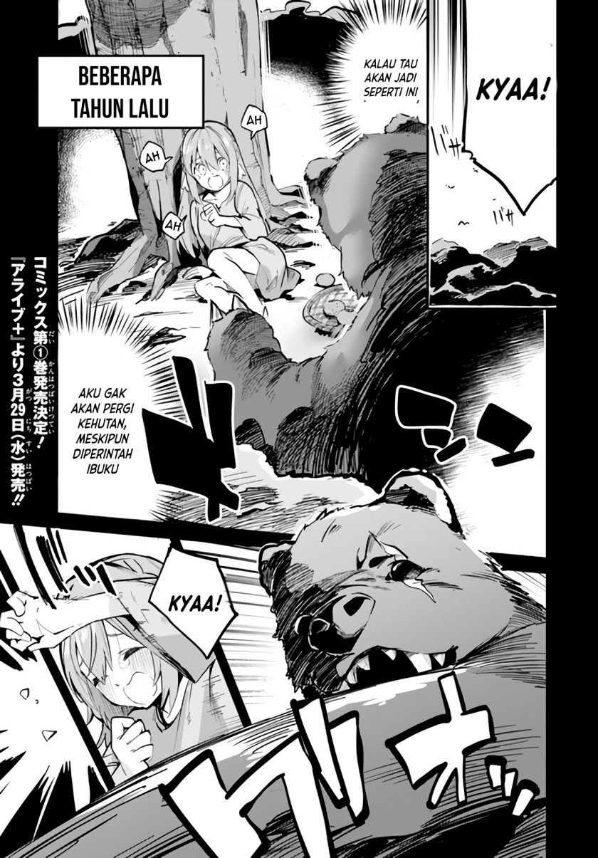Baca Nise Seijo Kuso of the Year: Risou no Seijo? Zannen, Nise Seijo deshita! Chapter 07 Gambar 2