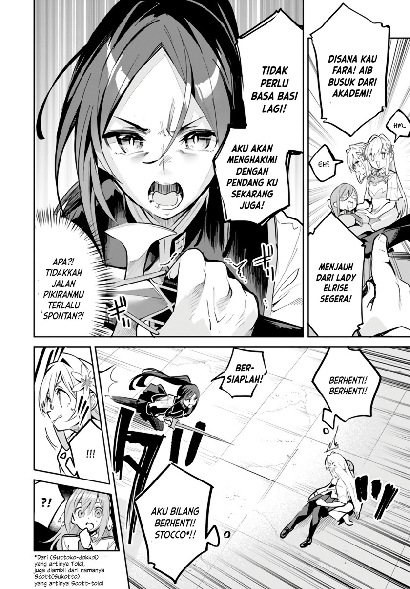 Nise Seijo Kuso of the Year: Risou no Seijo? Zannen, Nise Seijo deshita! Chapter 07 Gambar 8