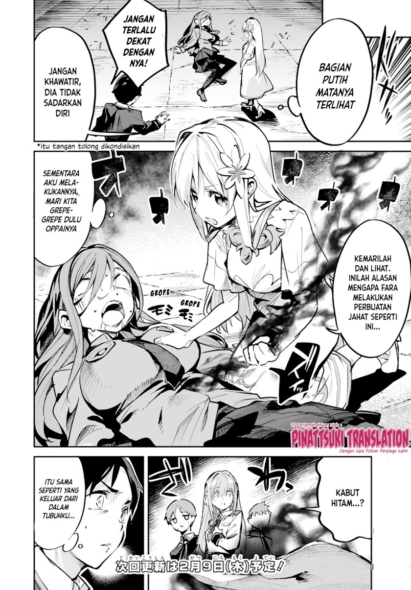 Nise Seijo Kuso of the Year: Risou no Seijo? Zannen, Nise Seijo deshita! Chapter 06.2 Gambar 10