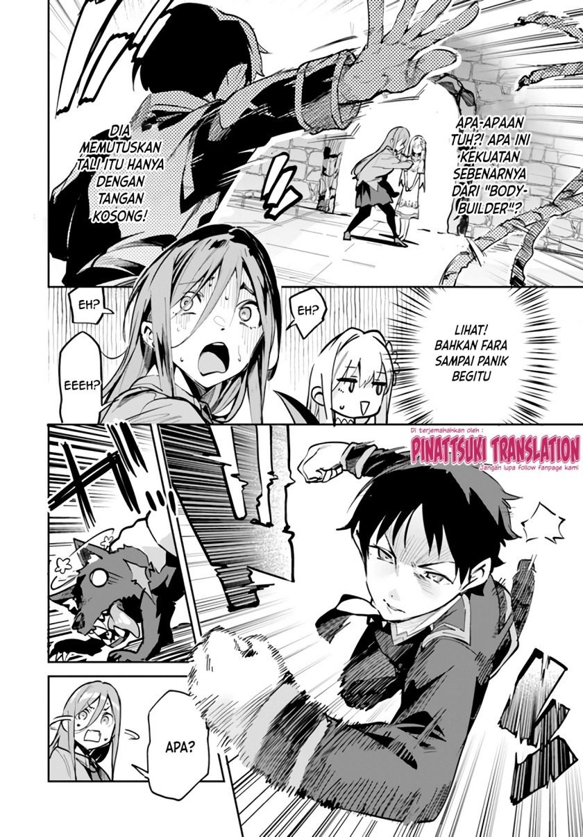 Nise Seijo Kuso of the Year: Risou no Seijo? Zannen, Nise Seijo deshita! Chapter 06.2 Gambar 8