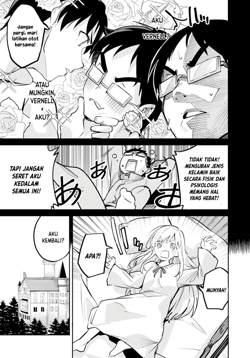 Nise Seijo Kuso of the Year: Risou no Seijo? Zannen, Nise Seijo deshita! Chapter 05 Gambar 9