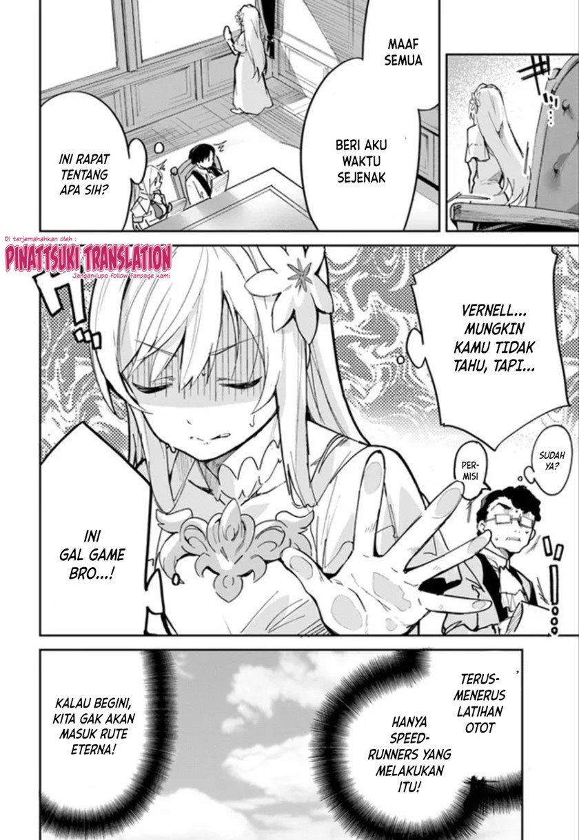 Nise Seijo Kuso of the Year: Risou no Seijo? Zannen, Nise Seijo deshita! Chapter 04 Gambar 10