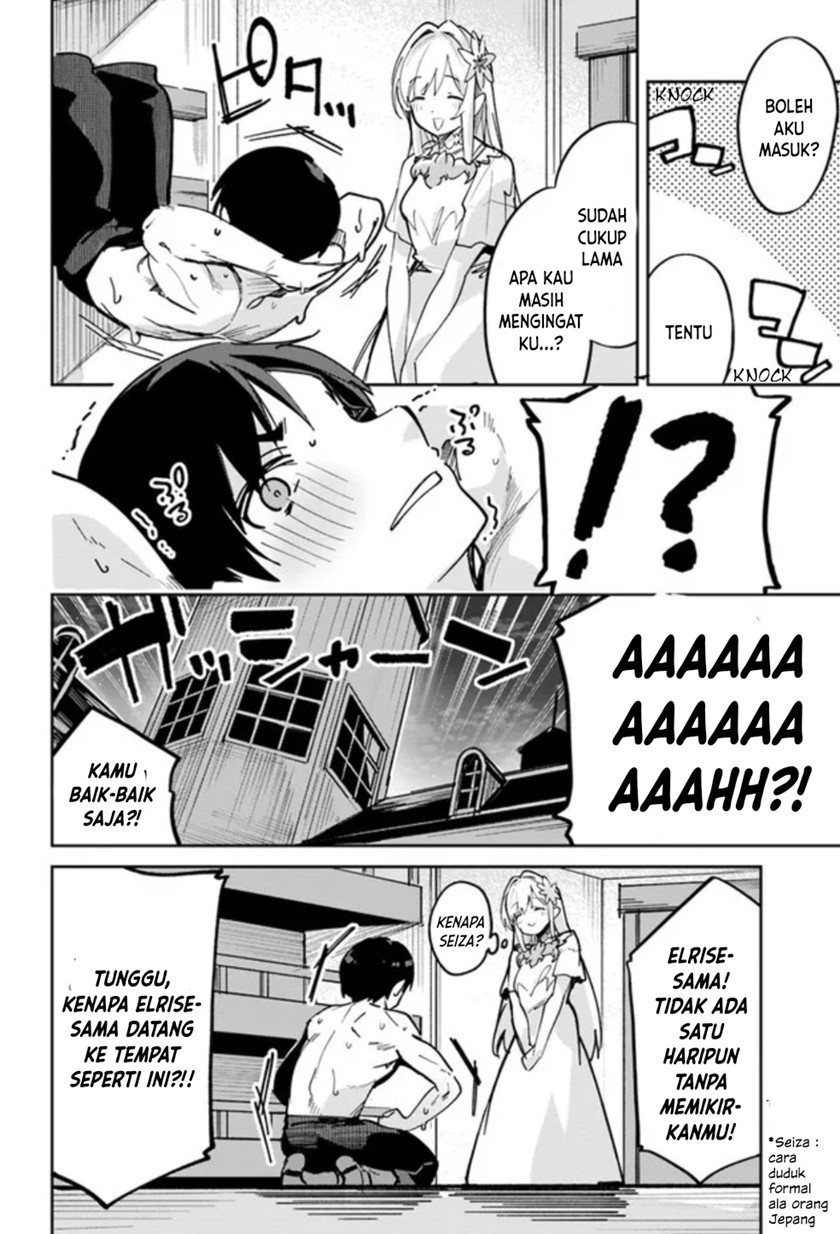 Nise Seijo Kuso of the Year: Risou no Seijo? Zannen, Nise Seijo deshita! Chapter 04 Gambar 12