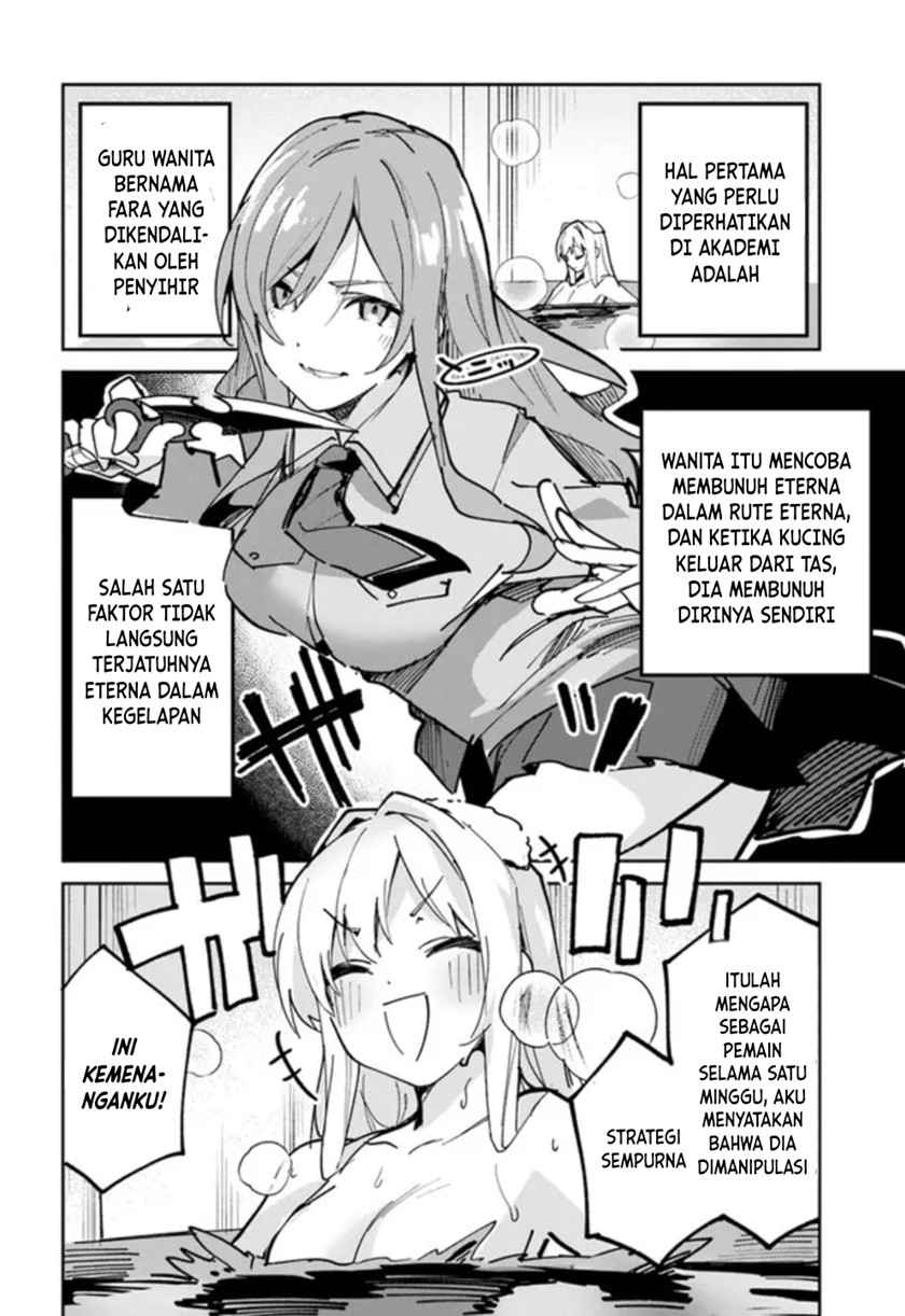 Nise Seijo Kuso of the Year: Risou no Seijo? Zannen, Nise Seijo deshita! Chapter 04 Gambar 5