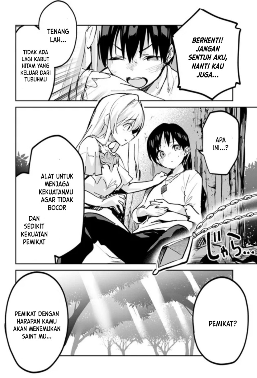 Nise Seijo Kuso of the Year: Risou no Seijo? Zannen, Nise Seijo deshita! Chapter 03 Gambar 5