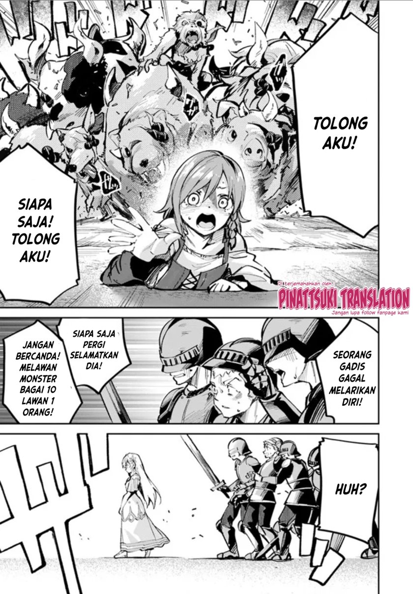 Nise Seijo Kuso of the Year: Risou no Seijo? Zannen, Nise Seijo deshita! Chapter 02 Gambar 4