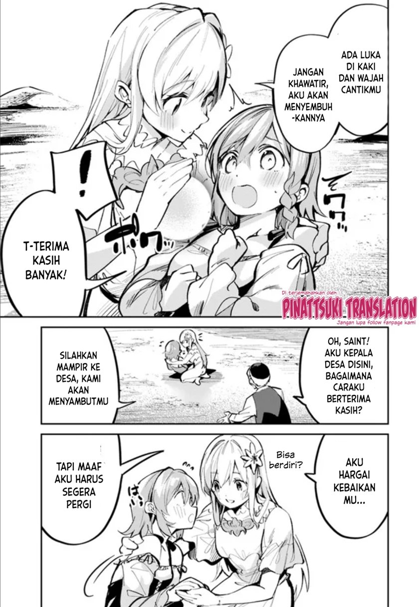 Nise Seijo Kuso of the Year: Risou no Seijo? Zannen, Nise Seijo deshita! Chapter 02 Gambar 7