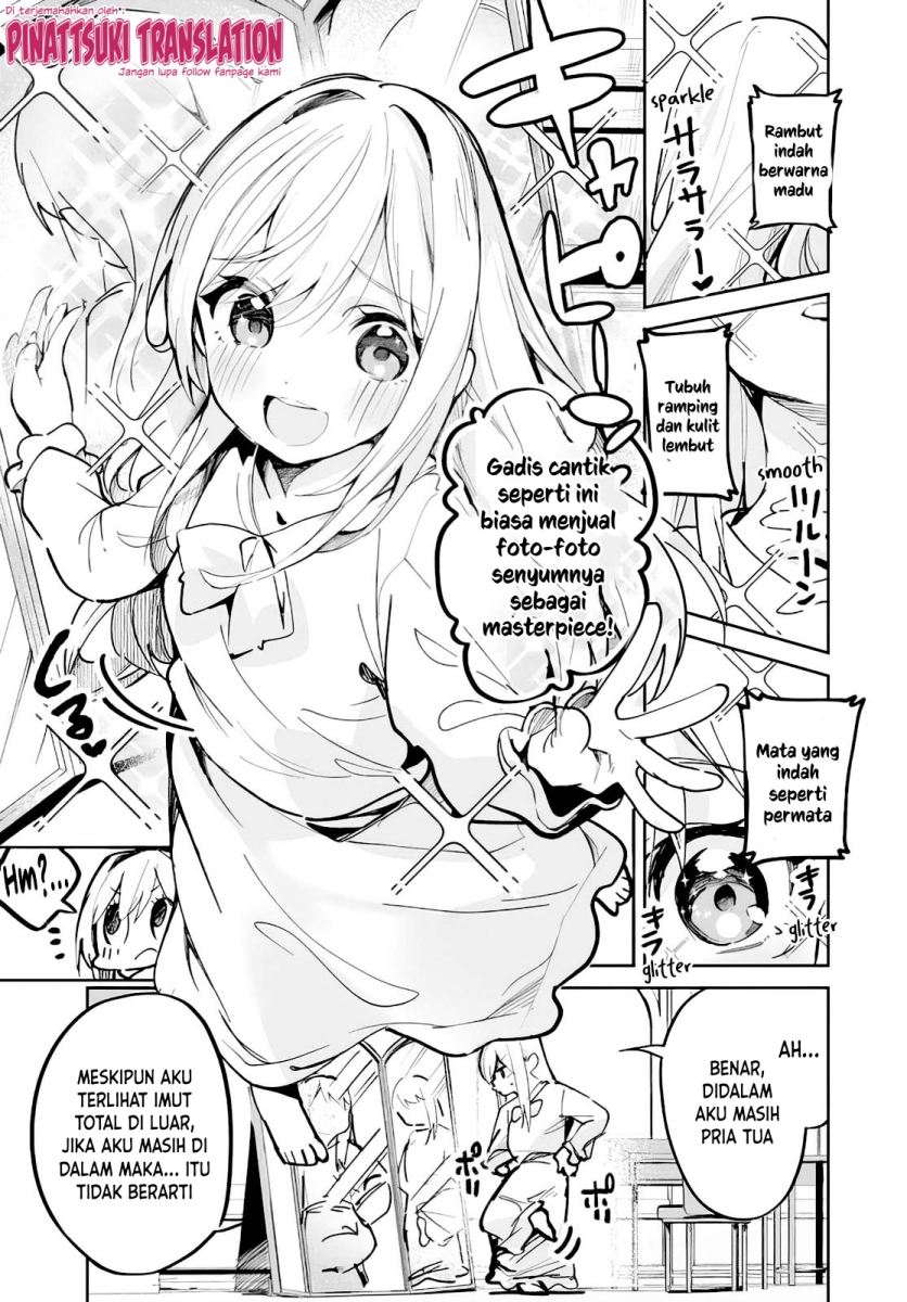 Nise Seijo Kuso of the Year: Risou no Seijo? Zannen, Nise Seijo deshita! Chapter 01 Gambar 18