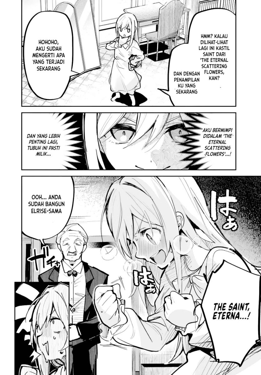 Nise Seijo Kuso of the Year: Risou no Seijo? Zannen, Nise Seijo deshita! Chapter 01 Gambar 19