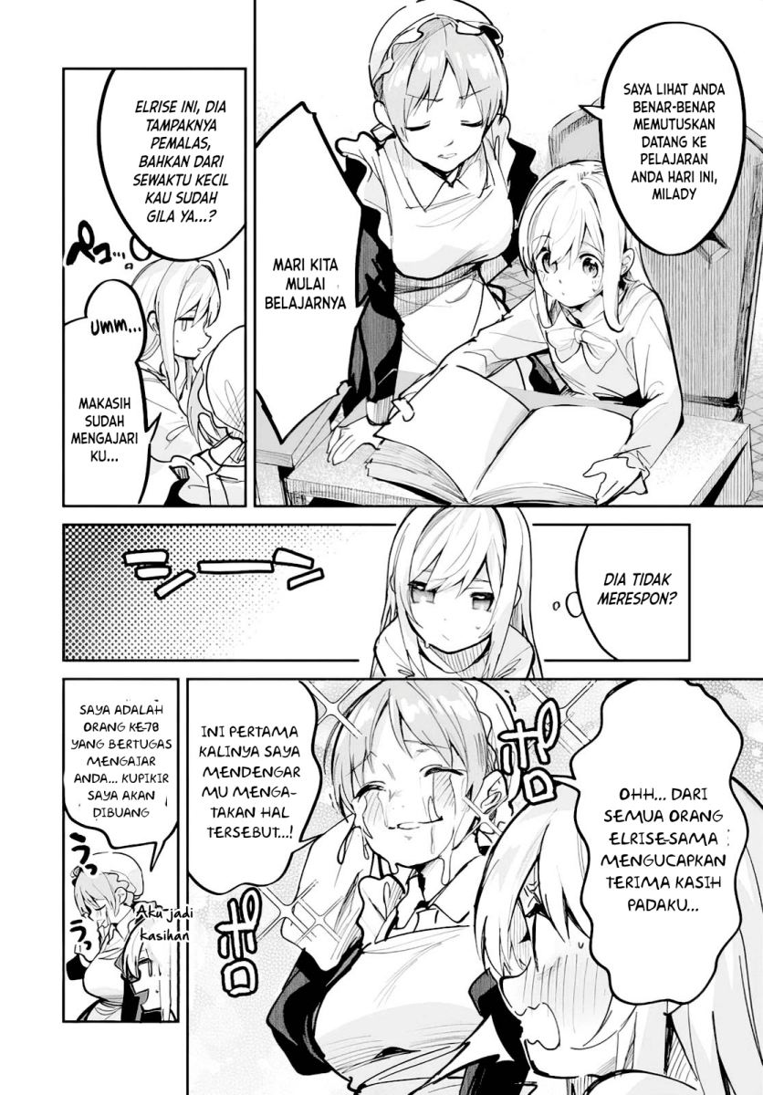 Nise Seijo Kuso of the Year: Risou no Seijo? Zannen, Nise Seijo deshita! Chapter 01 Gambar 21