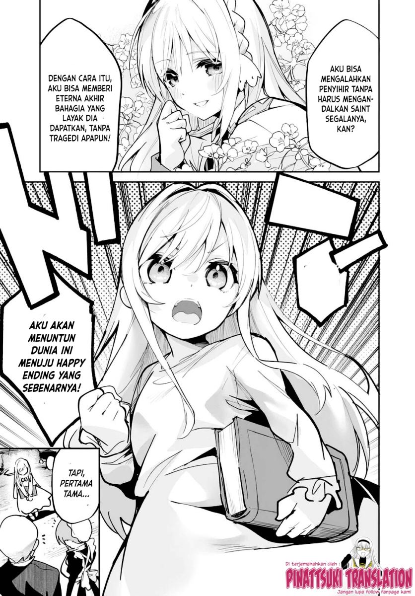 Nise Seijo Kuso of the Year: Risou no Seijo? Zannen, Nise Seijo deshita! Chapter 01 Gambar 28