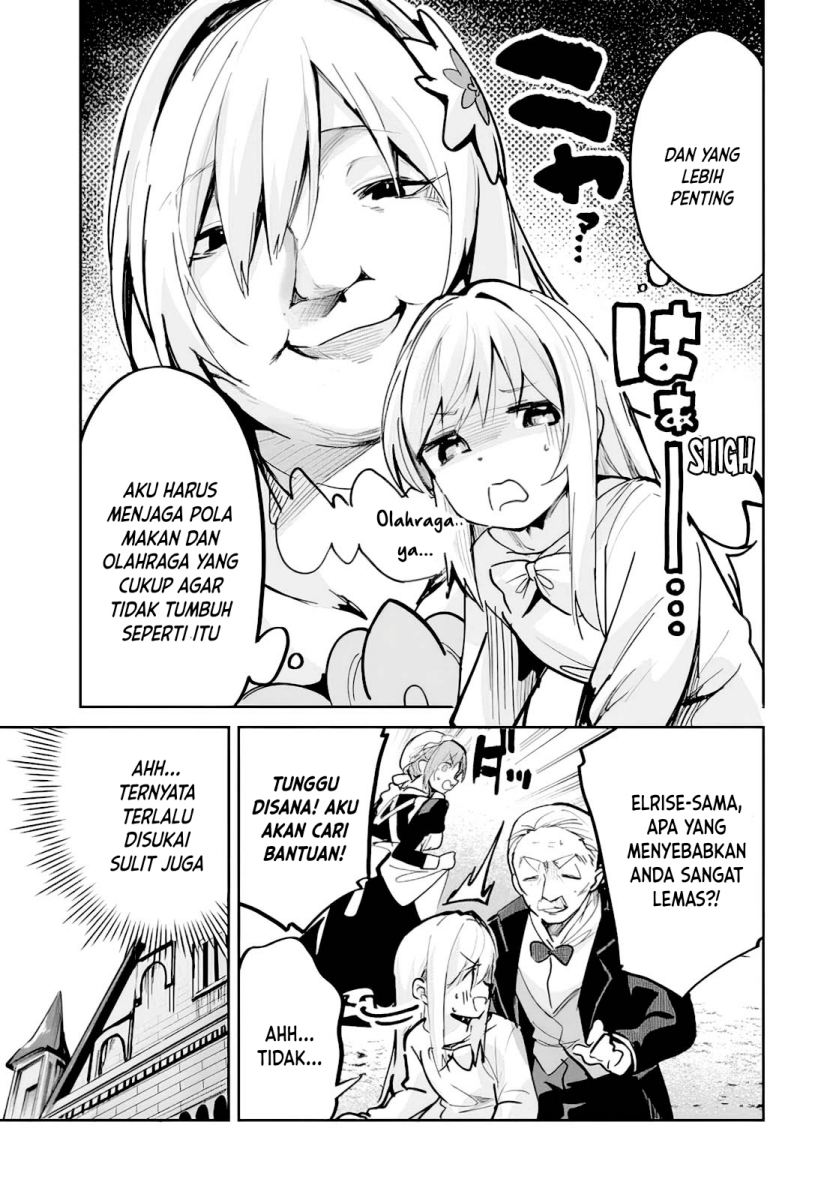 Nise Seijo Kuso of the Year: Risou no Seijo? Zannen, Nise Seijo deshita! Chapter 01 Gambar 30
